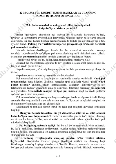 pul-kredit tizimi: banklar va ularning bozor iqtisodiyotidagi roli — DOC