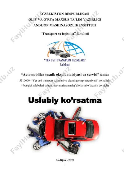 avtomobillarga tehnikaviy servis ko`rsatishni tashkil etish texnologiyasi — DOC