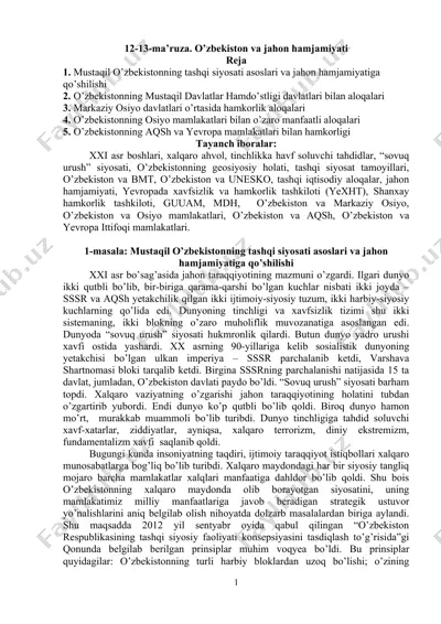 o’zbekiston va jahon hamjamiyati — DOC