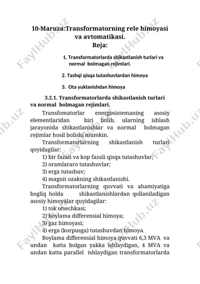 transformatorning rele himoyasi va avtomatikasi — DOC