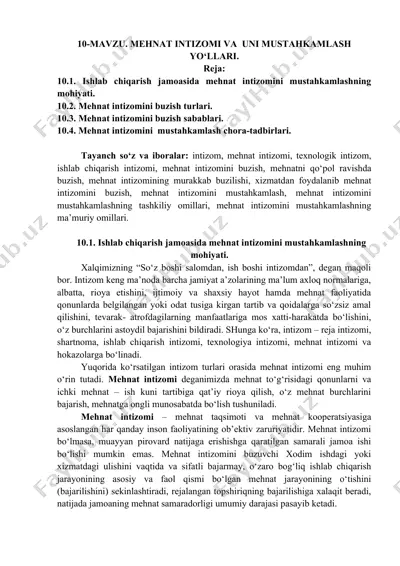 mеhnat intizоmini mustahkamlash — DOC