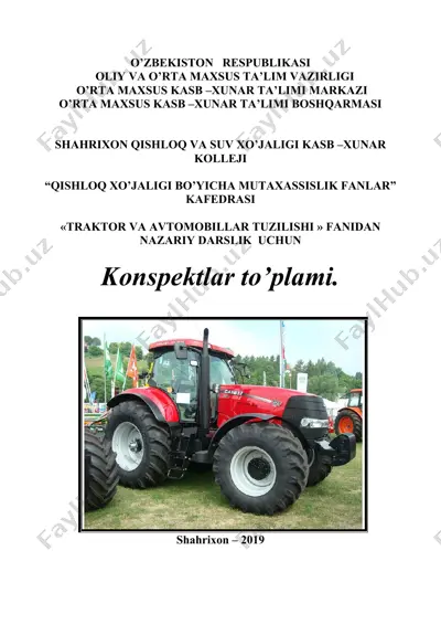 "qishloq xo’jalik mashinasozligi texnik-mexanigi" fanidan nazariy darslik — DOC