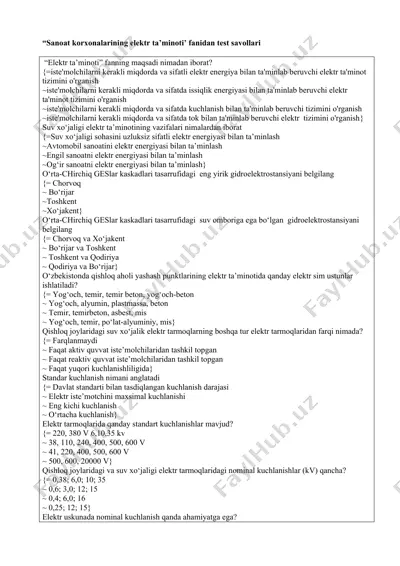 sanoat korxonalarining elektr ta’minoti’ fanidan test savollari — DOC