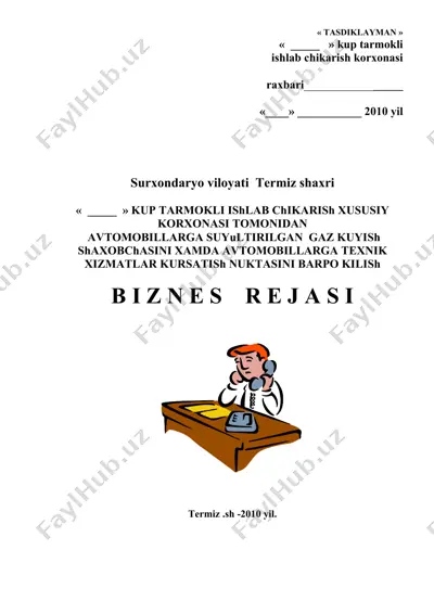 avtomobilarga suyultirilgan gaz kuyish shaxobchasi — DOC