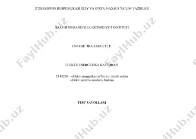 elektr yuritma asoslari test savollari — DOC