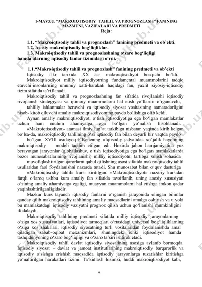 makroiqtisodiy tahlil va prognozlash fanining mazmuni, vazifalari va predmeti — DOCX