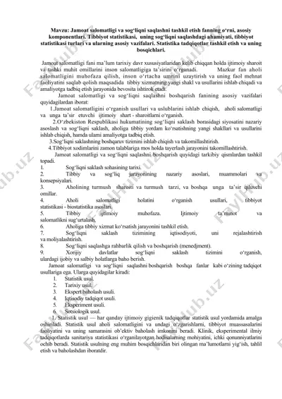 jamoat salomatligi va sog‘liqni saqlashni tashkil etish fanining o‘rni, asosiy komponentlari — DOCX