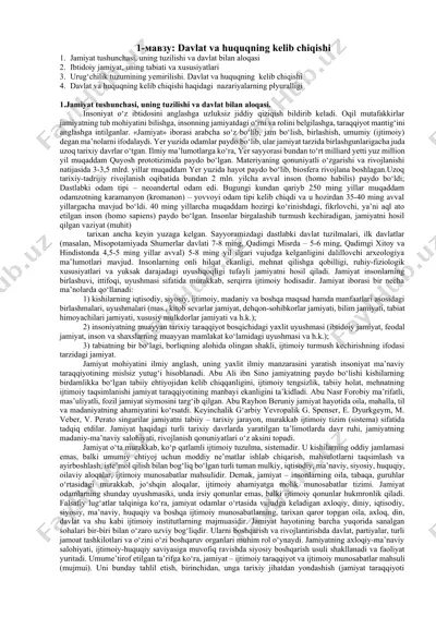 davlat va huquqning kelib chiqishi — DOCX