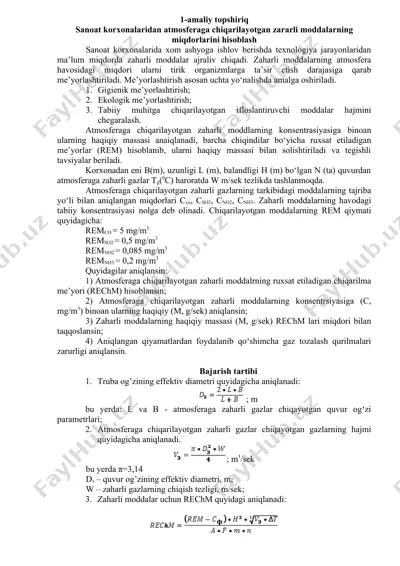 atmosferaga chiqarilayotgan zararli moddalarning miqdorlarini hisoblash — DOCX