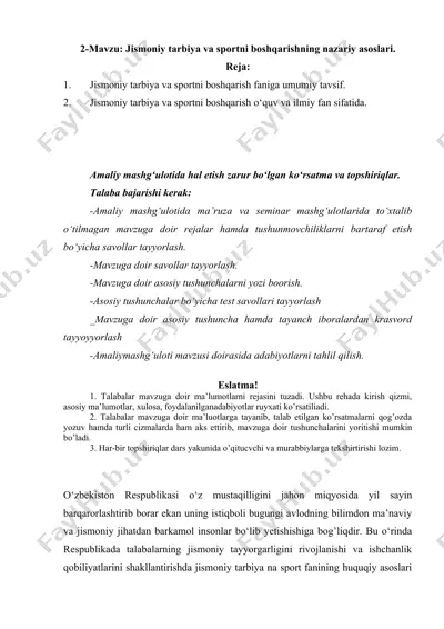 jismoniy tarbiya va sportni boshqarishning nazariy asoslari — DOCX