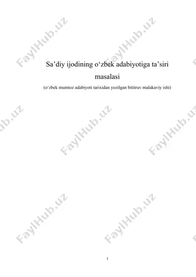 sa’diy ijodining o‘zbek adabiyotiga ta’siri masalasi — DOCX