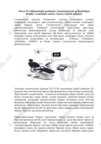 elektrik stamatologik qurilma usu-3-m — DOCX