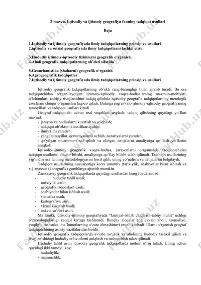 iqtisodiy va ijtimoiy geografiya fanning tadqiqot usullari — DOCX