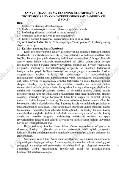 kasblar va ularning klassifikatsiyasi — DOCX