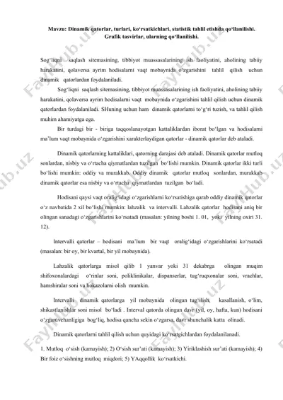 dinamik qatorlar haqida ma'lumotlar — DOCX