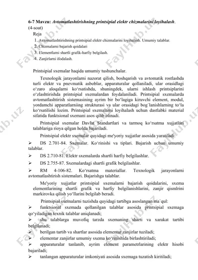 avtomatlashtirishning printsipial elektr chizmalarini loyihalash — DOCX