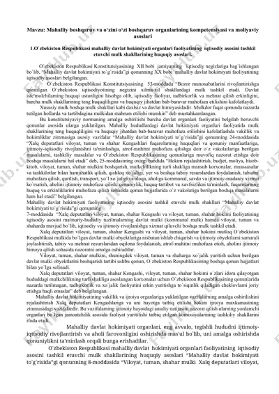 mahalliy boshqaruv va o‘zini o‘zi boshqaruv organlarining kompetensiyasi va moliyaviy asoslari — DOCX