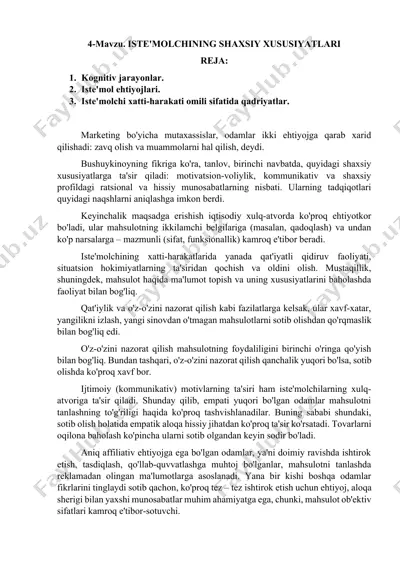 iste'molchining shaxsiy xususiyatlari — DOCX