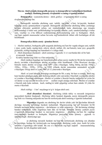 demografiya va demografik jarayonlar — DOCX