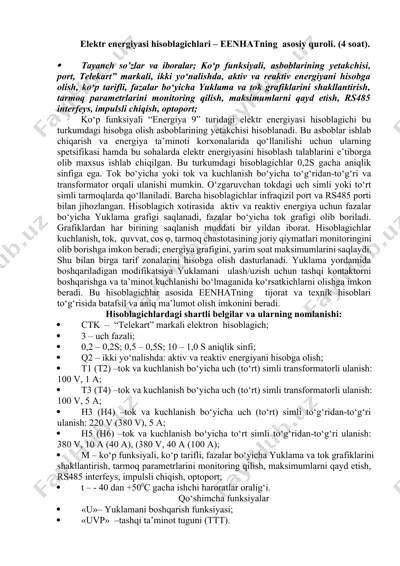 elektr energiyasi hisoblagichlari — DOCX