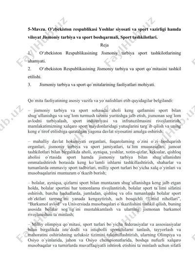 o‘zbekiston respublikasi yoshlar siyosati va sport vazirligi hamda viloyat jismoniy tarbiya va sport boshqarmali, sport tashkilotlari — DOCX