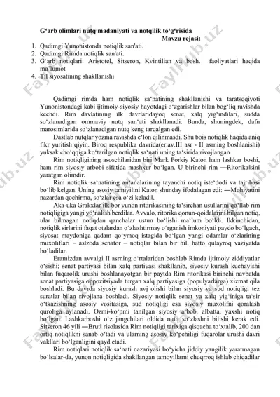 g‘arb olimlari nutq madaniyati va notqilik to‘g‘risida — DOCX