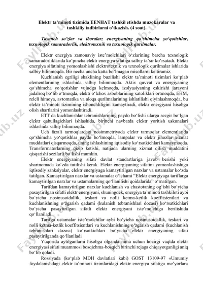 elektr ta’minoti tizimida eenhat tashkil etish — DOCX
