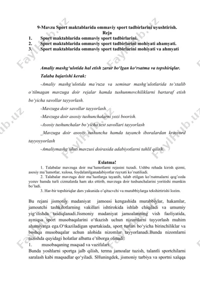 sport maktablarida ommaviy sport tadbirlarini uyushtirish — DOCX