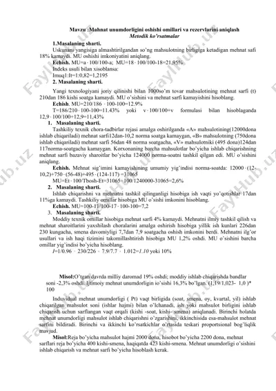 mahnat unumdorligini oshishi omillari va rezervlarini aniqlash — DOCX