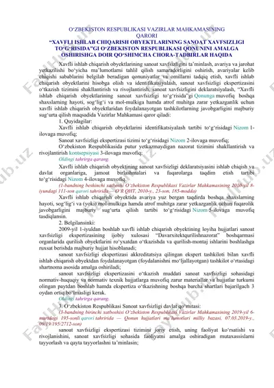 xavfli ishlab chiqarish obyektlarining sanoat xavfsizligi to‘g‘risida qonun — DOCX