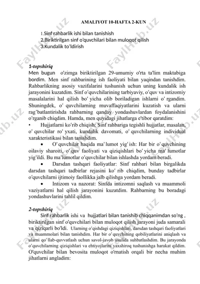 sinf rahbarlik isxoni tushunarli bo'lish — DOCX