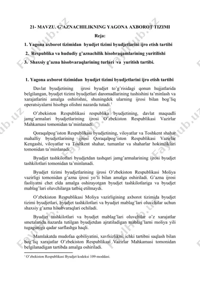 g’aznachilikning yagona axborot tizimi — DOCX