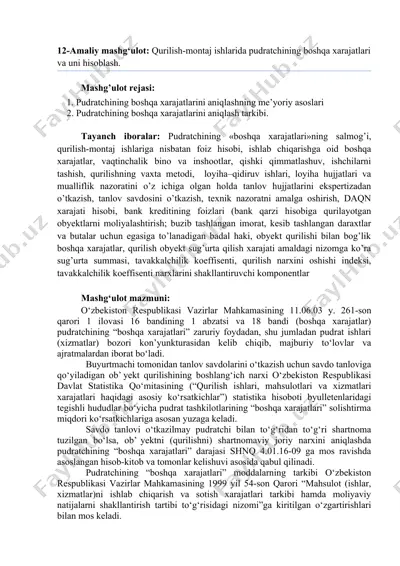 amaliy mashg‘ulot: qurilish-montaj ishlarida pudratchining boshqa xarajatlari va uni hisoblash — DOCX