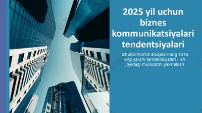 biznes kommunikatsiyalari tendentsiyalari — PPTX
