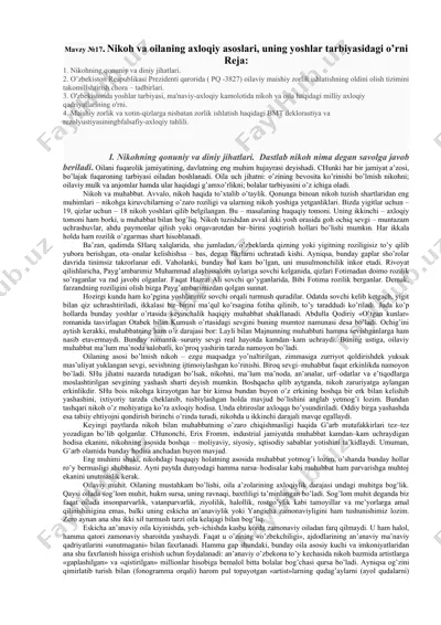nikoh va oilaning axloqiy asoslari, uning yoshlar tarbiyasidagi o’rni — DOCX