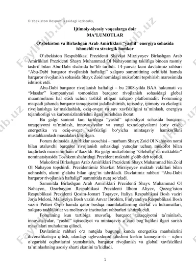 o‘zbekiston va birlashgan arab amirliklari “yashil” energiya sohasida ishonchli va strategik hamkor — DOCX