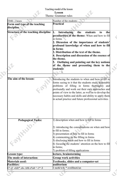 teaching model of the lesson — DOCX