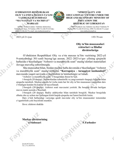 "axborot va murabbiylik soati" mashg'ulotlari — DOCX