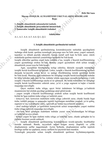 issiqlik almashinish uskunalarini hisoblash — DOCX
