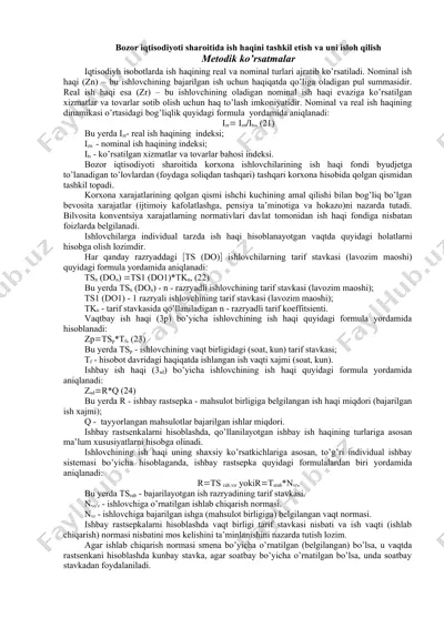 bozor iqtisodiyoti sharoitida ish haqini tashkil etish va uni isloh qilish — DOCX
