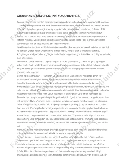 ikki yo’qotish — DOCX