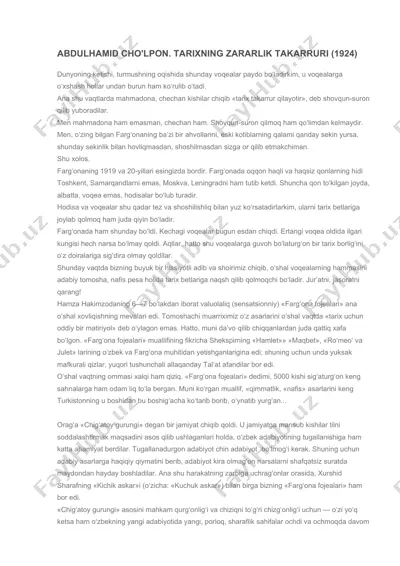 tarixning zararlik takarruri — DOCX