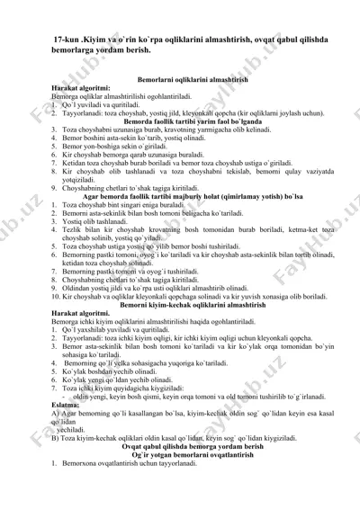 oqliklar almashtrish — DOCX