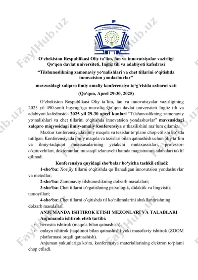 xalqaro ilmiy-amaliy konferensiya "tilshunoslikning zamonaviy yo‘nalishlari va chet tillarini o‘qitishda innovatsion yondashuvlar" — DOCX