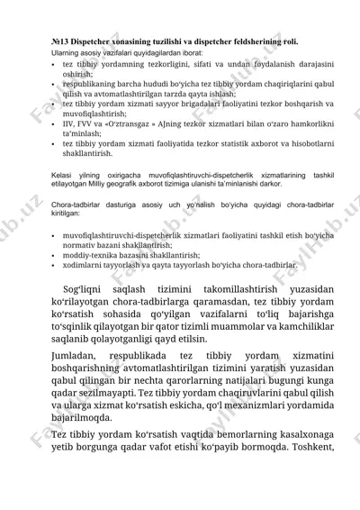 dispetcher xonasining tuzilishi va dispetcher feldsherining roli — DOCX