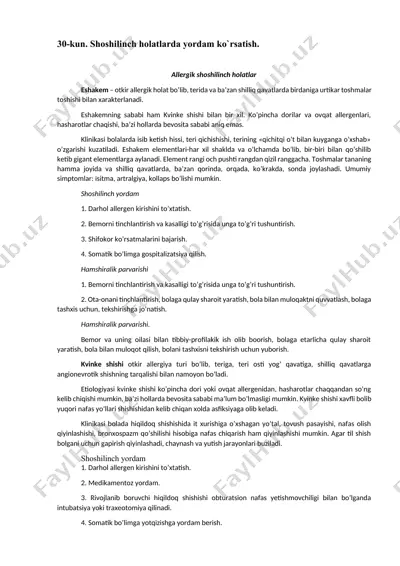 allergik shoshilinch holatlarda yordam ko`rsatish — DOCX