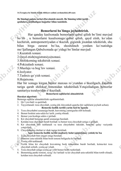 bemorlarni qabul qilish bo'limi — DOCX