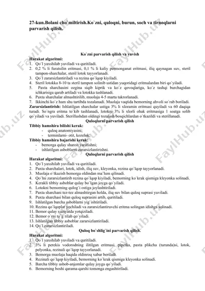ko`zni pаrvаrish qilish vа yuvish — DOCX