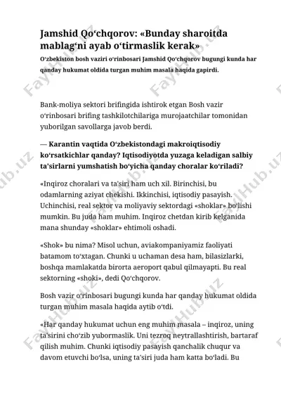 jamshid qo‘chqorov: «bunday sharoitda mablag‘ni ayab o‘tirmaslik kerak» — DOCX