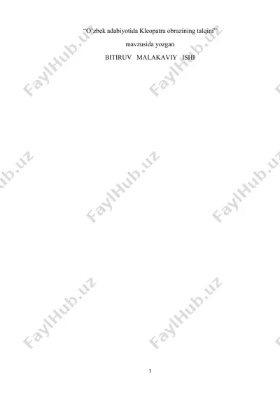 o’zbek adabiyotida kleopatra obrazining talqini — DOCX